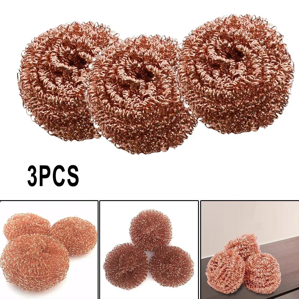 3pcs Desoldering Cleaning Ball Soldering Iron Tip Cleaning Nozzle Cleaning Sponge Copper Wire Cleaner Ball