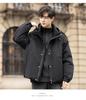 Men's 2025 Hooded Loose Fit Thick Winter Down Jacket - 90% Down, Model 2551