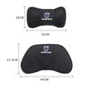 Car Neck Protection Pillow Headrest Memory Cotton Lumbar Support For Volvo XC90 V90 V60 XC60 V40 S80 S60 S90 C40 XC40 V70 XC70
