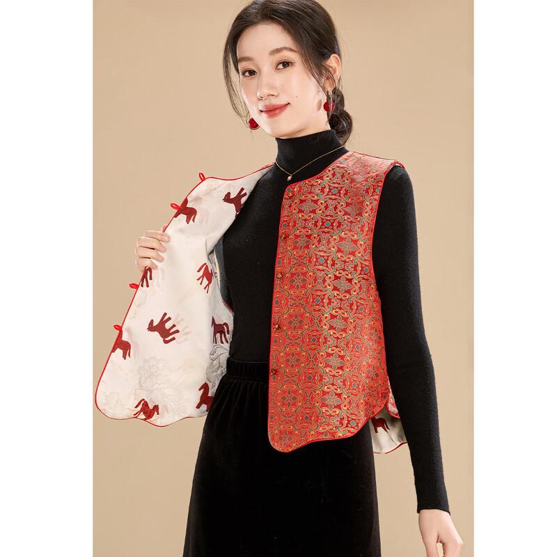 Elegant Reversible Embroidered New Chinese Style Vest