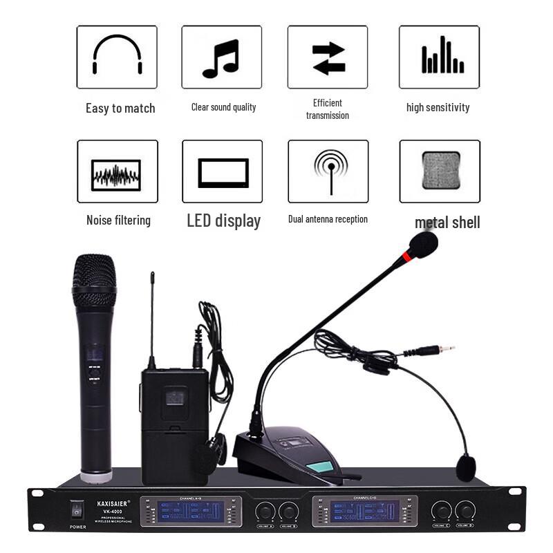 LINGSHENG Professional Conference Audio System Set CN Plug (adapter Included) (CN Version)