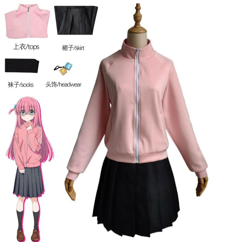 Gotou Hitori Cosplay Bocchi The Rock JK Uniform Pink Sportswear Pleated Skirt Suit Little Solitude Anime