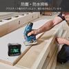 Smgda Digital Angle Meter, 360 Measurement Range, LCD Backlight, Powerful Magnet, Compact, Aluminum Alloy Construction, Easy-to-Read Angle Measuring