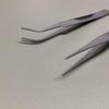 For Picking Up Parts 2pcs Tweezers Tip Tweezers Dismantling