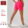 Women's Quick-Dry Seamless Ruched Yoga Shorts - Butt-Lifting V-Back Three-Point Fitness Pants