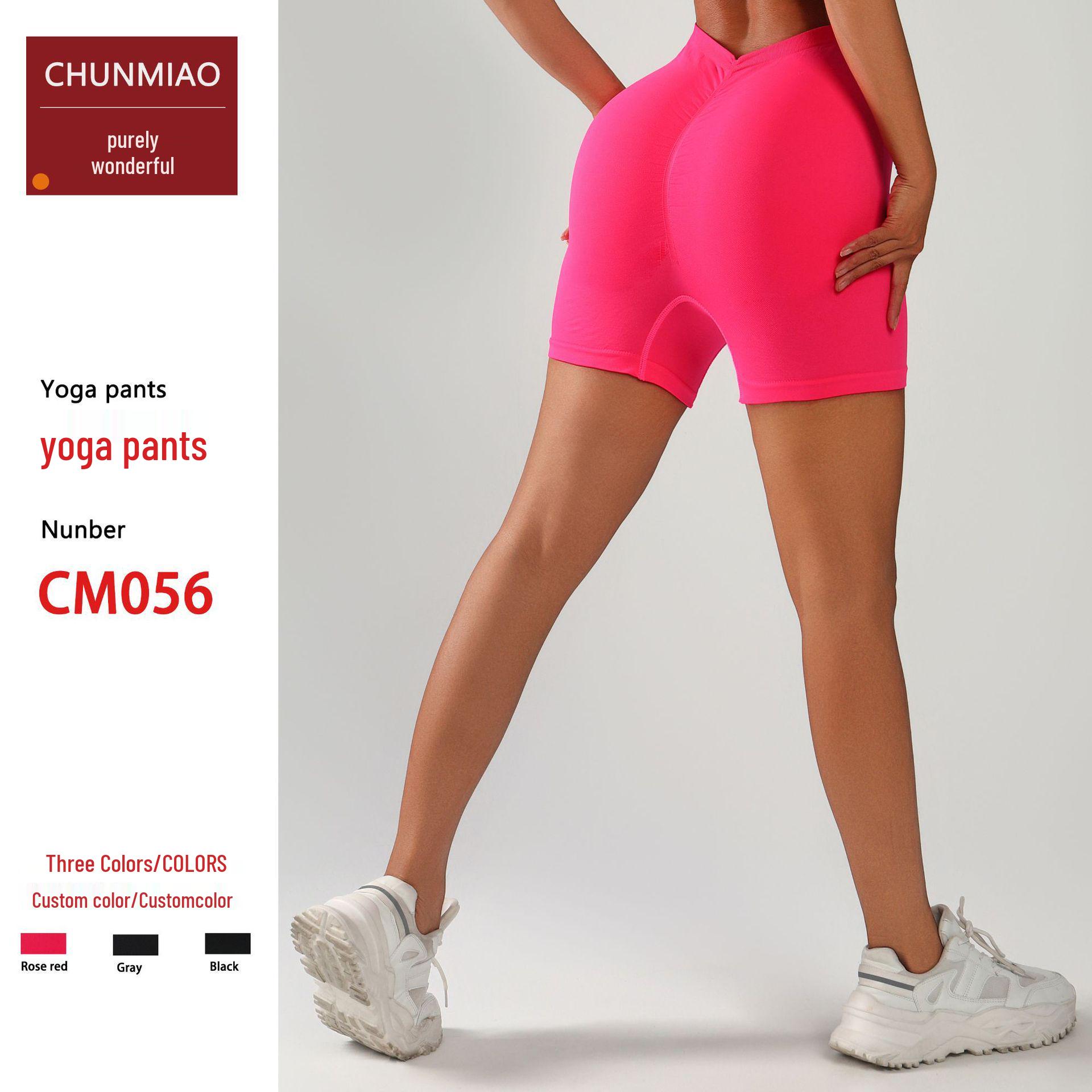 

Women s Seamless Quick-Dry Butt-Lifting Yoga Shorts M рожевий червоний колір
