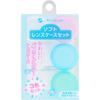 Menicon Soft Lens Case Set (3 Pieces) Accessory Goods Contact Lenses Accessory Goods