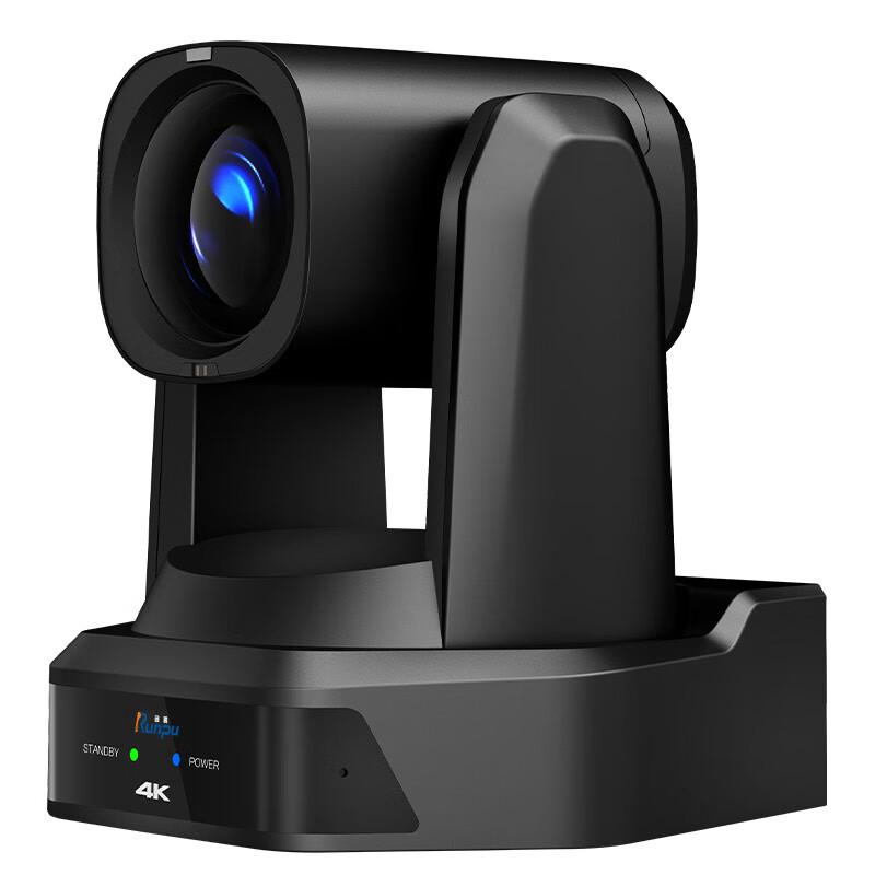 Runpu 4K PTZ Video Conference Camera with 12x Zoom (CN version)