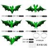 10/20/50pcs Halloween Hanging Glow-in-the-Dark Bats - 3D Glowing Green Plastic Decorations for Haunted House Parties