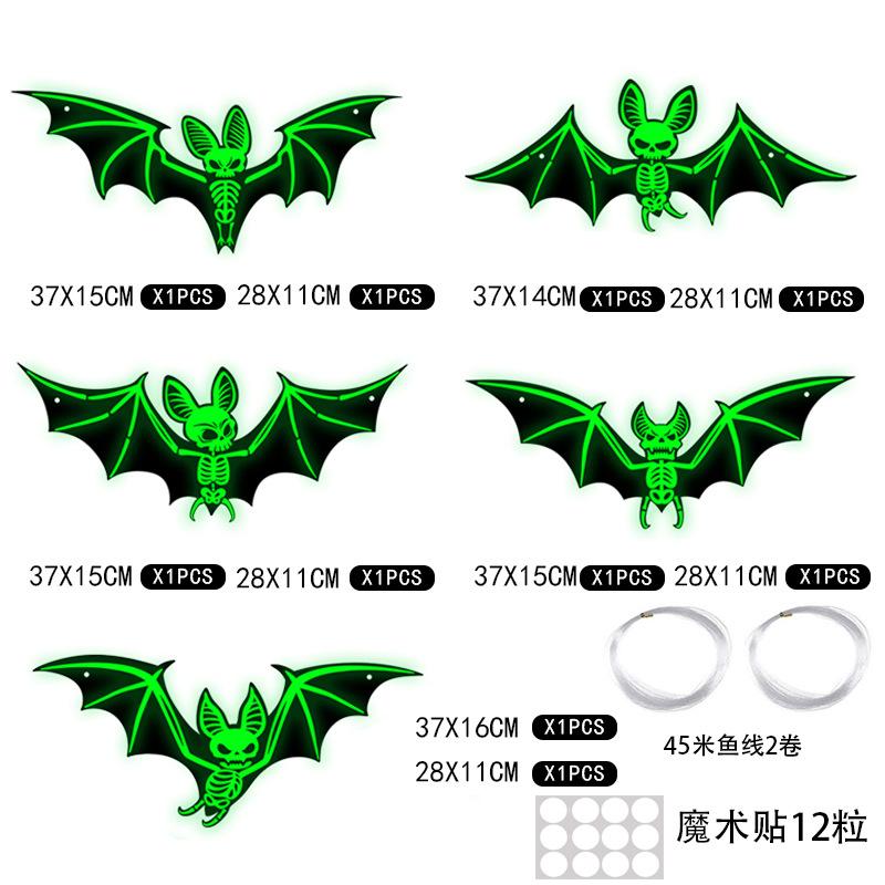 10/20/50pcs Halloween Hanging Glow-in-the-Dark Bats - 3D Glowing Green Plastic Decorations for Haunted House Parties