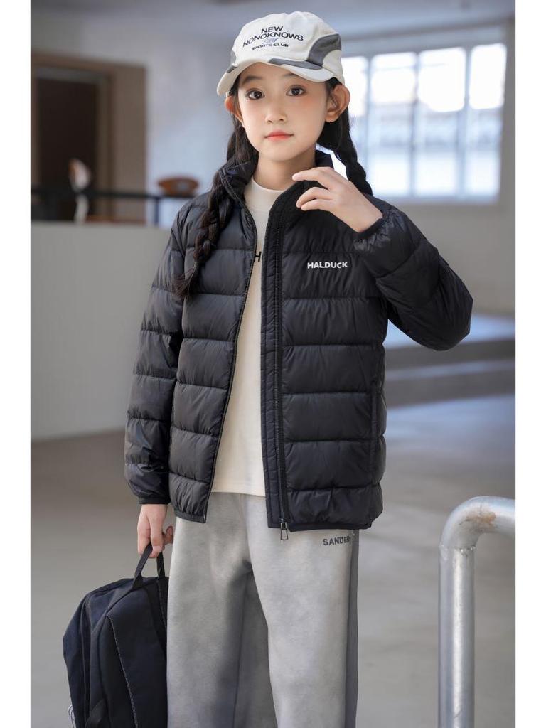 Yellow Duck Kids' Lightweight Down Jacket - Autumn/Winter Unisex School Uniform Coat