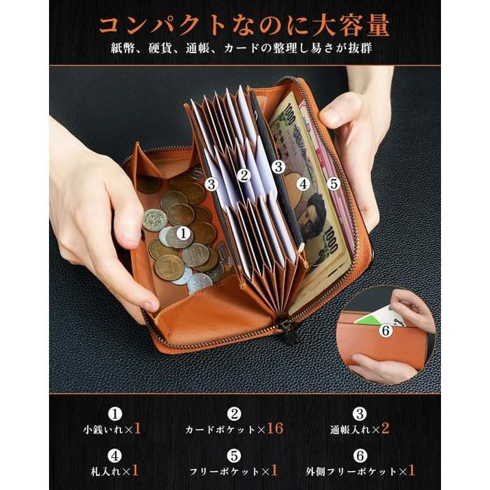 [Kawa-Kawa] Men's Long Wallet T Leather Brown