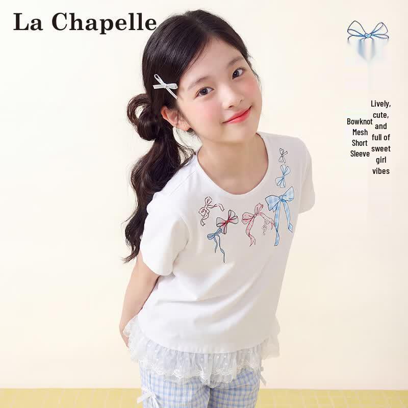 La Chapelle Girls' Sweet Mesh Hem Short Sleeve T-Shirt