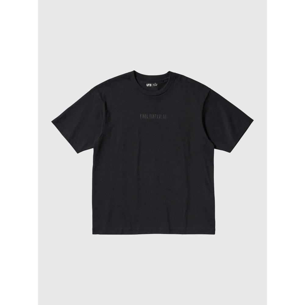 Uniqlo Japan Yonezu Kenshi Ut Was Watching The Moon  Relaxed Fit