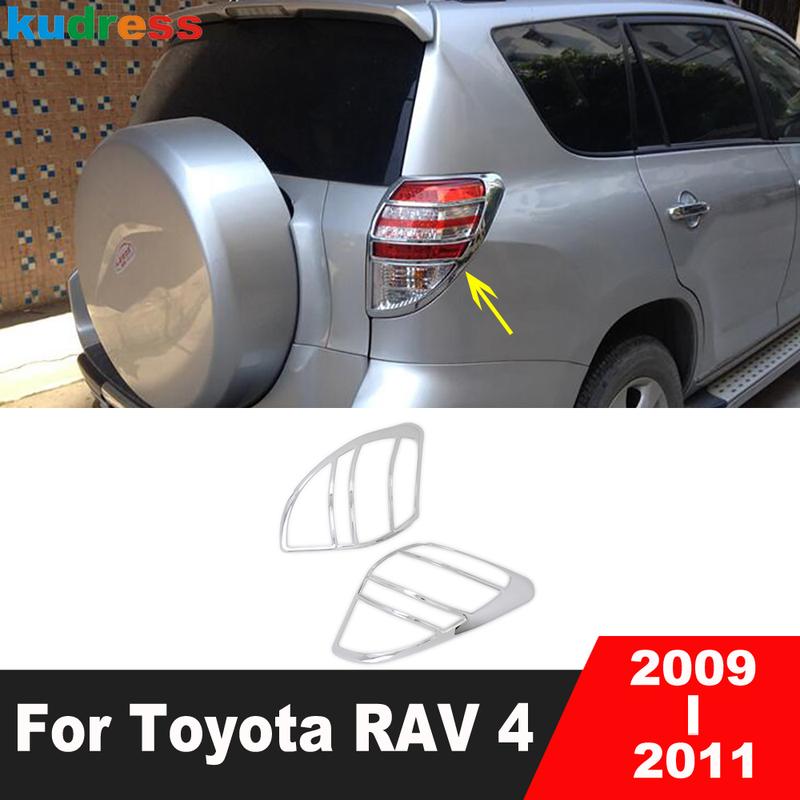 Хромированная накладка на задний фонарь для Toyota RAV4 RAV 4 2009 2010 2011, декоративная накладка на задний фонарь, аксессуары для экстерьера