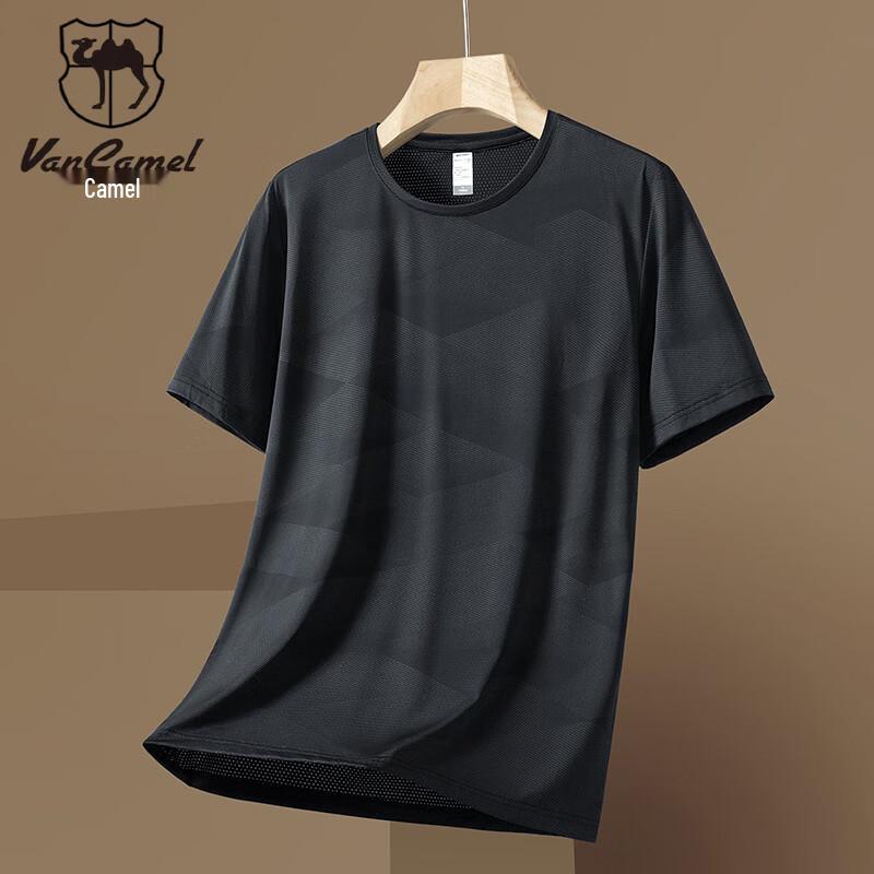 VANCAMEL Men's Ice Silk Quick-Dry T-Shirt