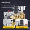 Guidewheel 220V High-Power Commercial Car Wash Machine with Super Strong Pressure Water Gun