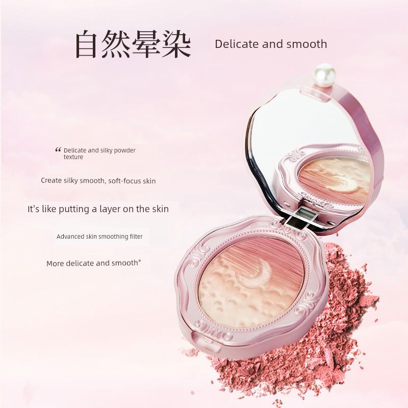 Colorrose Koala Rose Western Antique Gradient Two-Tone Blush Embossed Blush Shimmer Gradient Highlighter