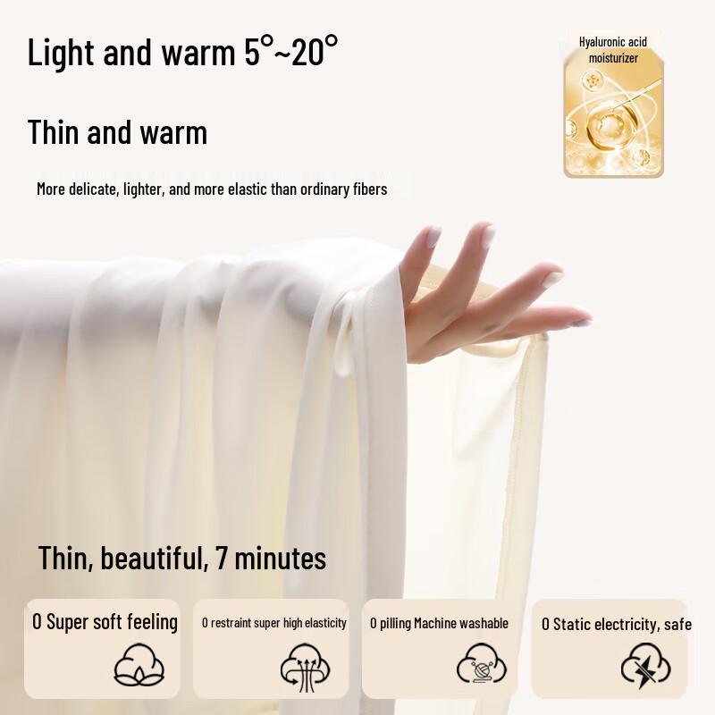 Mao Ren Women's Hyaluronic Acid Ultra-Thin Seamless Thermal Leggings