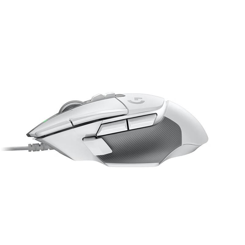 Logitech G502 X Wired Gaming Mouse