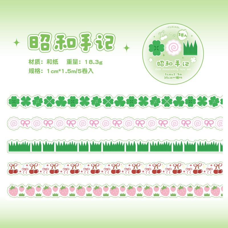 MINKYS Cute 5 rolls/ box Decorative Masking Tape Scrapbook Journal DIY Tape Schoool Stationery