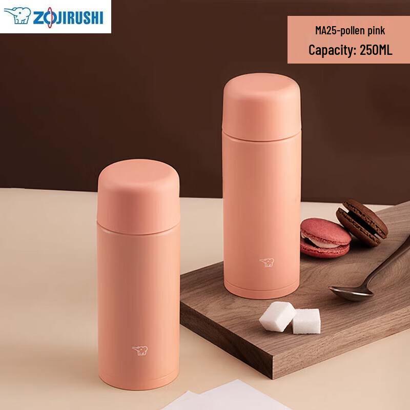 Zojirushi SM-MA Series Portable Stainless Steel Thermos