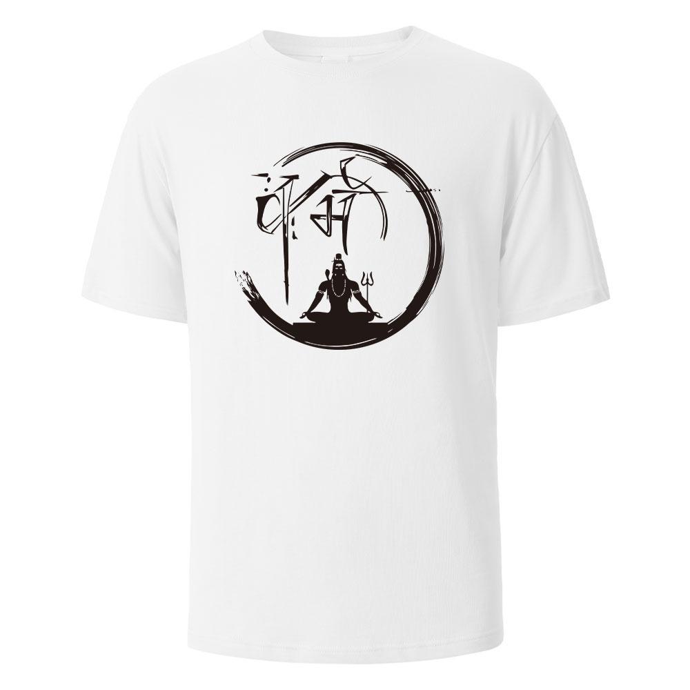 Men's Chinese Ink PaintingT-Shirt Streetwear 100% Cotton Tops For Men Women Summer Breathable ShortSleeved O-neck Basic Tees