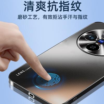 Applicable To vivoX100Pro Electroplated Skin Matte Glass Mobile Phone Case IQOO12 Metal Lens X90 Protective Case