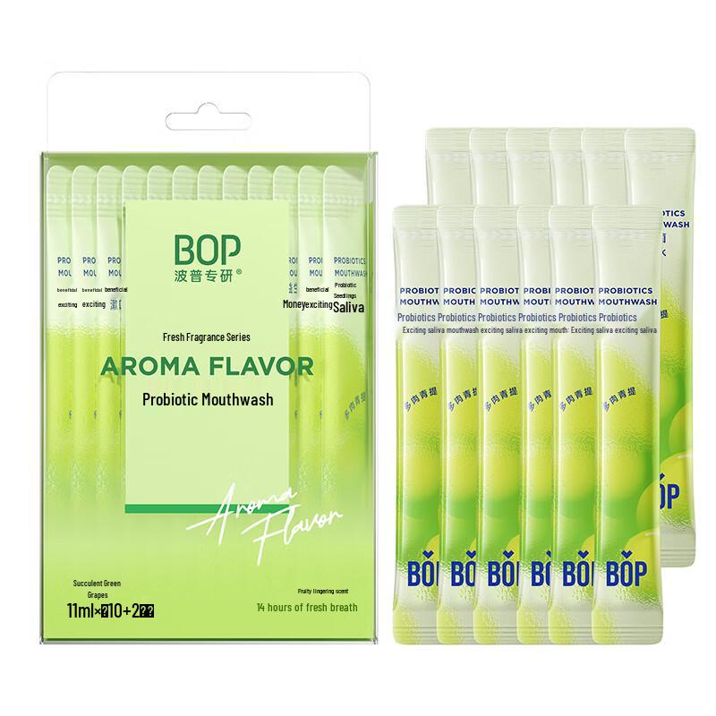 Bopu Probiotic Mouthwash