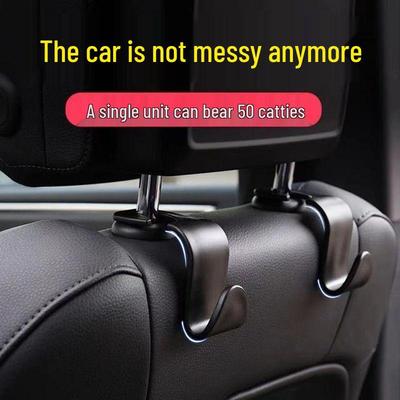 Hidden Multifunctional Car Seat Backrest Hook: Tool-Free, Creative, Compact Storage Solution