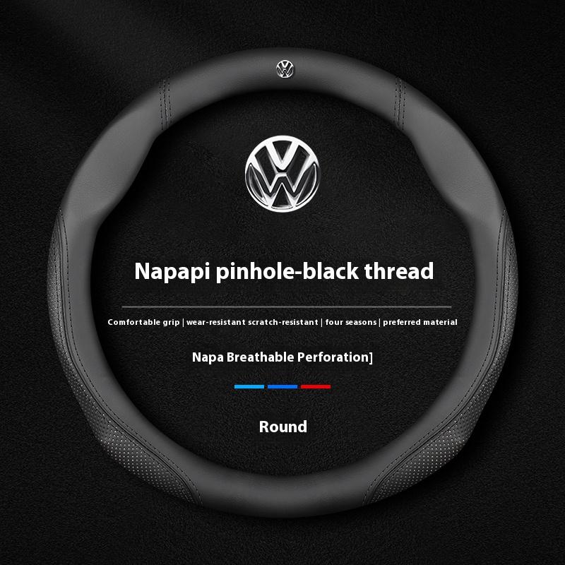 Volkswagen R Magotan Jeeta Passat Golf 5 GTI Beetle Tiguan Touareg Polo T-ROC T-Cross Husa din Piele Anti-Alunecare pentru Volan
