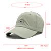 Spring and summer new simple quick-drying embroidered letter baseball hat men's and women's retro casual face cap