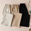 Women's 2026 Summer Ice Silk Wide-Leg Pants - Retro, Plus Size, Nine-Point Length, Solid Color, Thin and Comfortable.