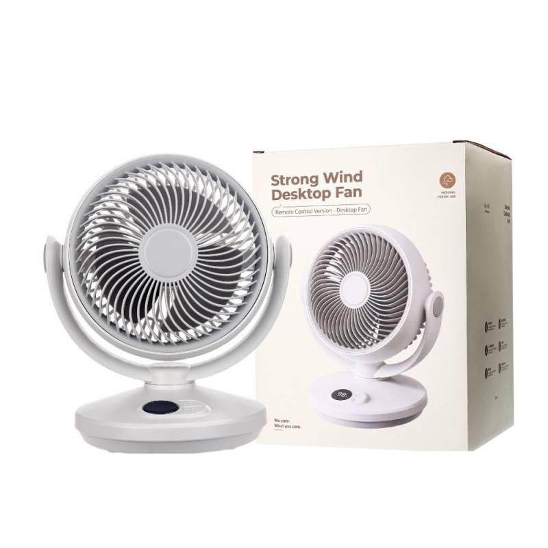 USB Rechargeable LED Desk Fan with Oscillation - Perfect for Dorms & Offices