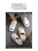 Men's and Women's Non-Slip, Anti-Odor Slippers - Large Size, Indoor/Outdoor Summer Use