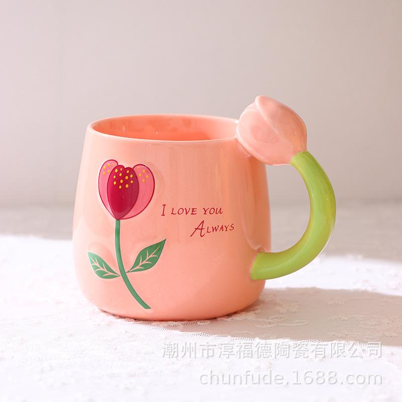 Fresh Tulip Water Cup Personalized Ceramic Mug Three-Dimensional Flower Drinking Cup Souvenir Household Milk Cup 400ml