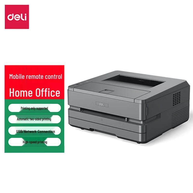 Deli P3100DN A4 Wireless Duplex Laser Printer CN Plug (adapter Included)