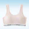 Teens' Fixed Cup Bra 12-16 Years - Junior High Student Vest