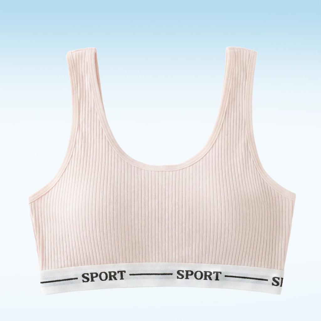 Teens' Fixed Cup Bra 12-16 Years - Junior High Student Vest