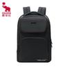 Aishiwashi Business Laptop Backpack