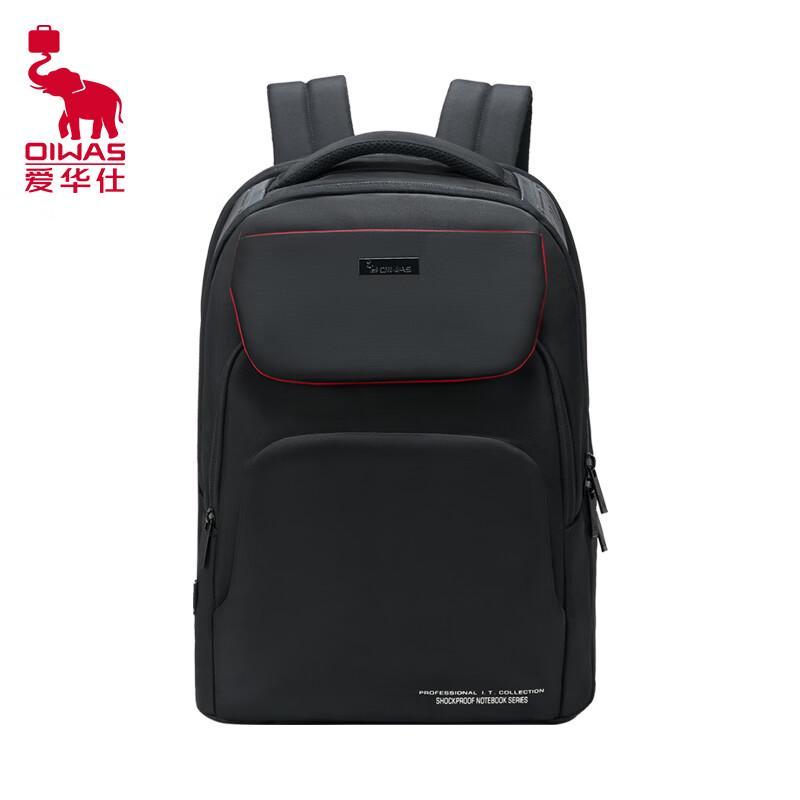 Aishiwashi Business Laptop Backpack