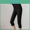 Basic Breathable High Waist Tights For Slim Fit Women