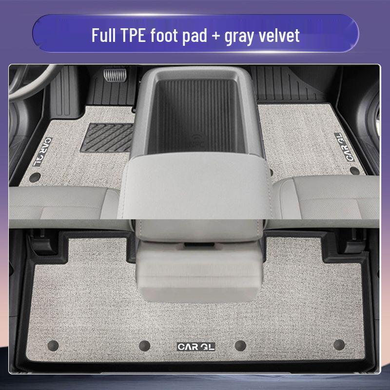 Changan Oshan X5 PLUS TPE Floor Mats & Trunk Mat (2023 Model)