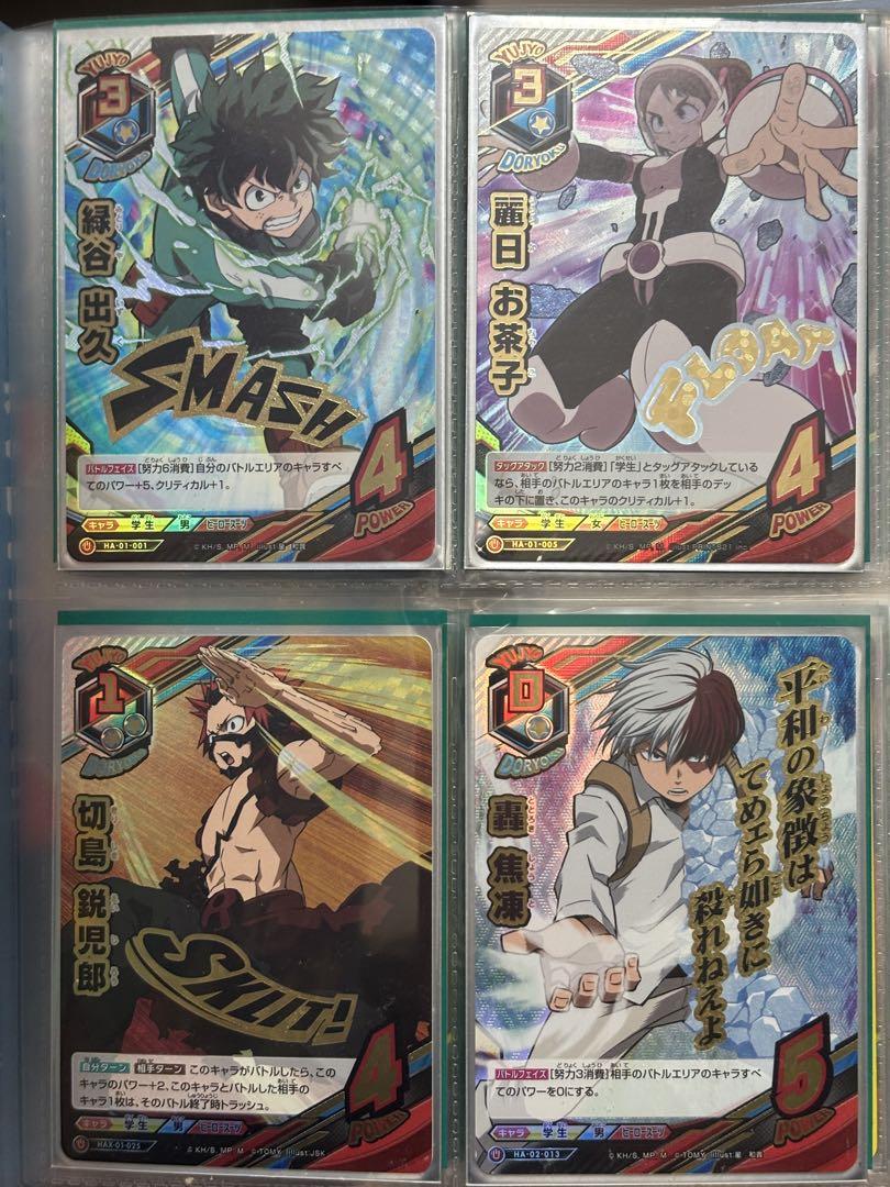 

[Б/У] Моя геройская академия Карточная игра