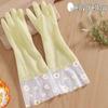Extra Long Waterproof Dishwashing Gloves for Kitchen and Laundry, Jelly Color PVC