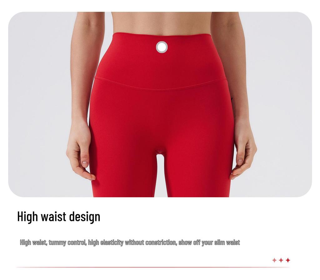 Nude Feel High-Waisted Butt-Lifting Yoga Pants: Brushed Slimming Sports Leggings for Women