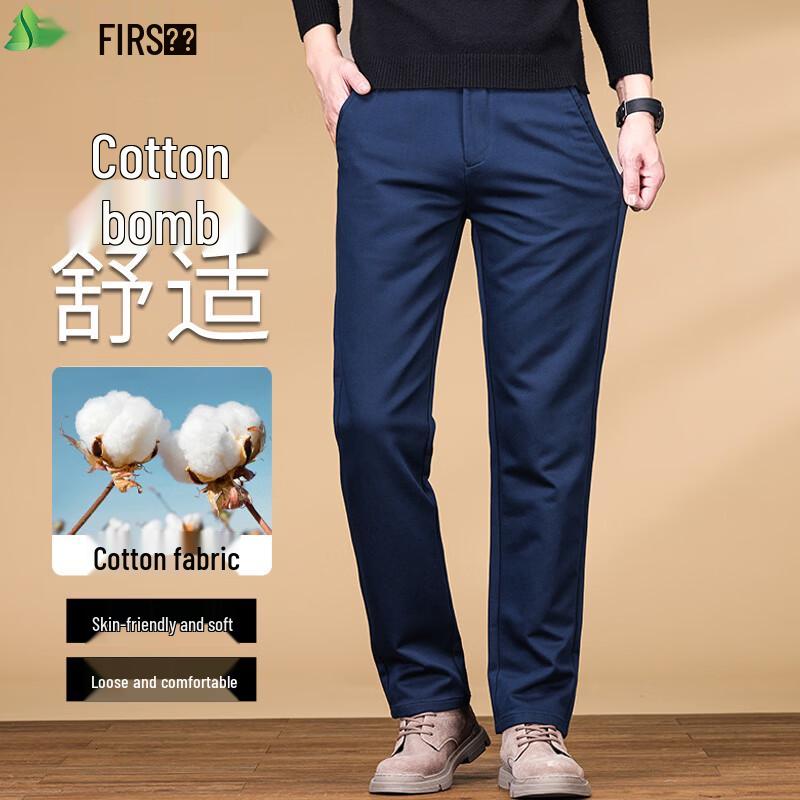 

FIRS Men s Cotton Stretch Thick Casual Business Pants 33