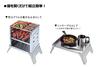 Captain Stag (CAPTAIN STAG) UG-3304 Stainless Steel Fireplace Stand, Mini Table, Kamadodai, for A4 Size Fireplaces