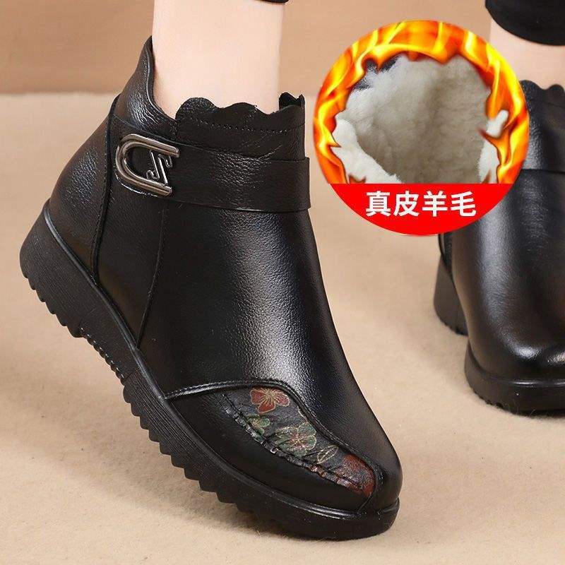 Northeast snow boots mother shoes thickened warm short boots children winter non-slip middle-aged and elderly cotton boots cold-proof elderly shoes