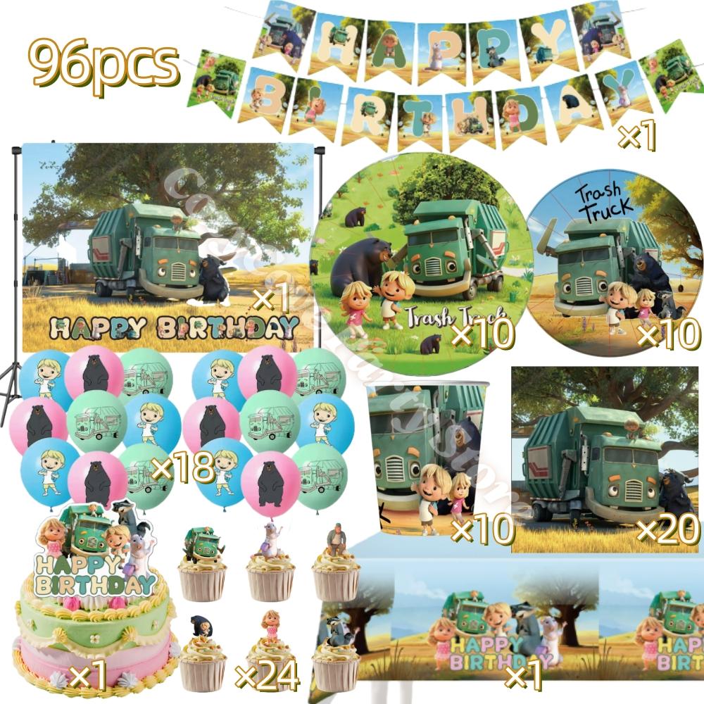 Hank Trash Truck Birthday Party Supplies Plate Cup Backdrop Balloons Cake Topper Gift Bag For Kids Favors Birthday Decoration